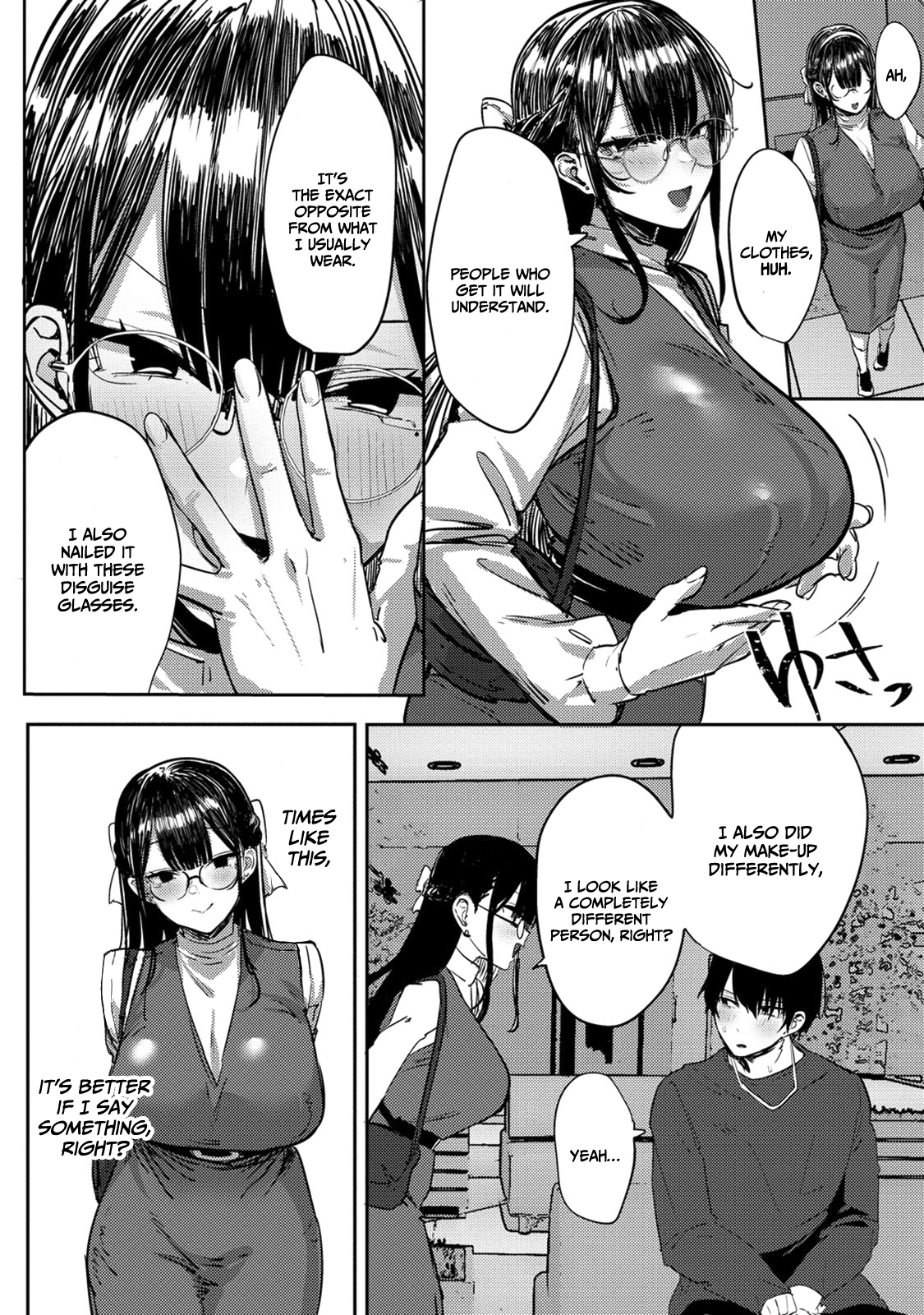 Halaman dari Mukuchina Miyashita-san no Shikiyoku Channel Chapter 5