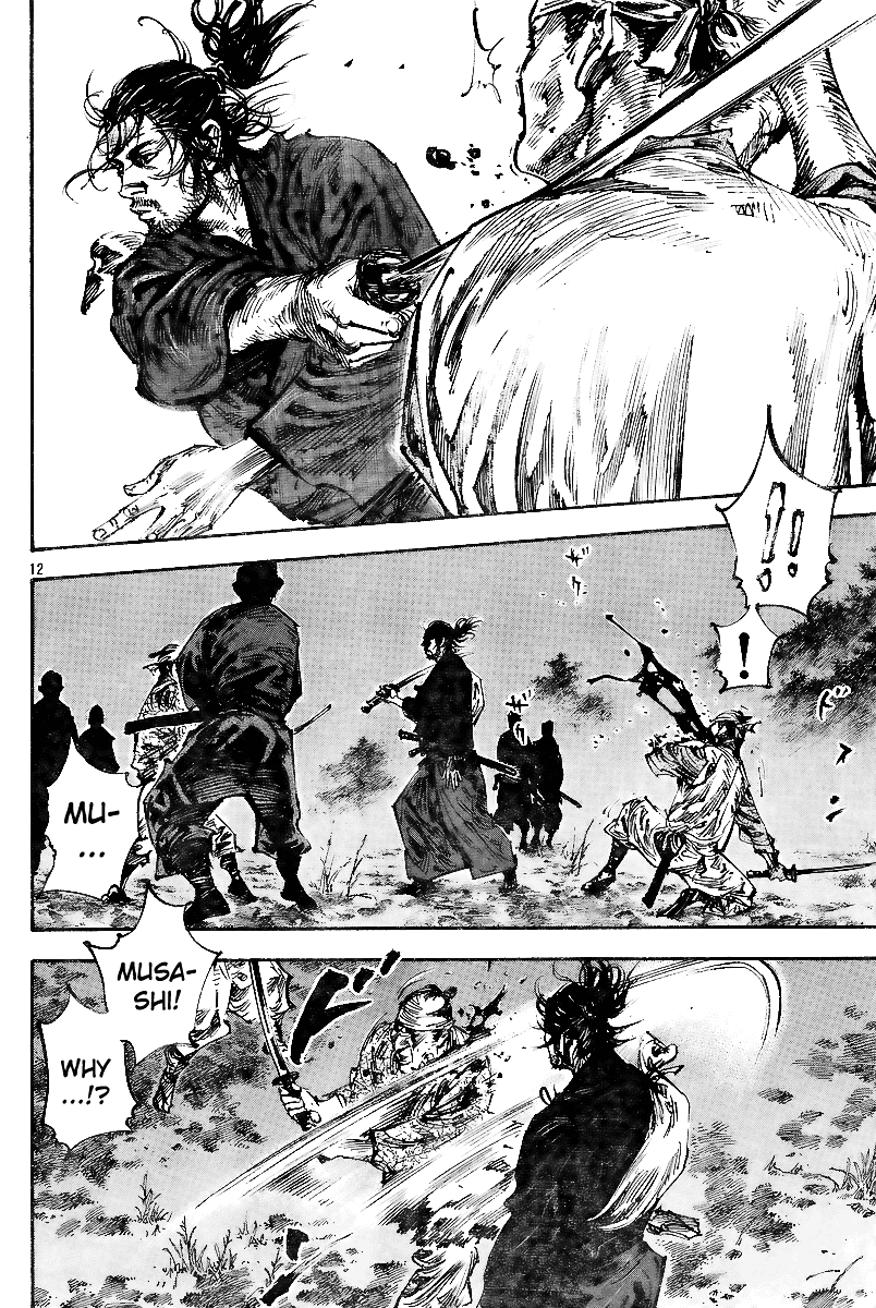 Halaman dari Vagabond Chapter 226