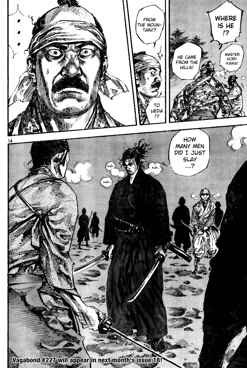 Halaman dari Vagabond Chapter 226