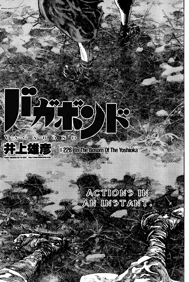 Halaman dari Vagabond Chapter 226