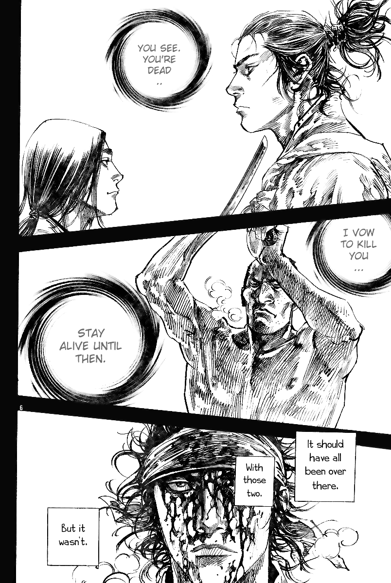 Halaman dari Vagabond Chapter 226