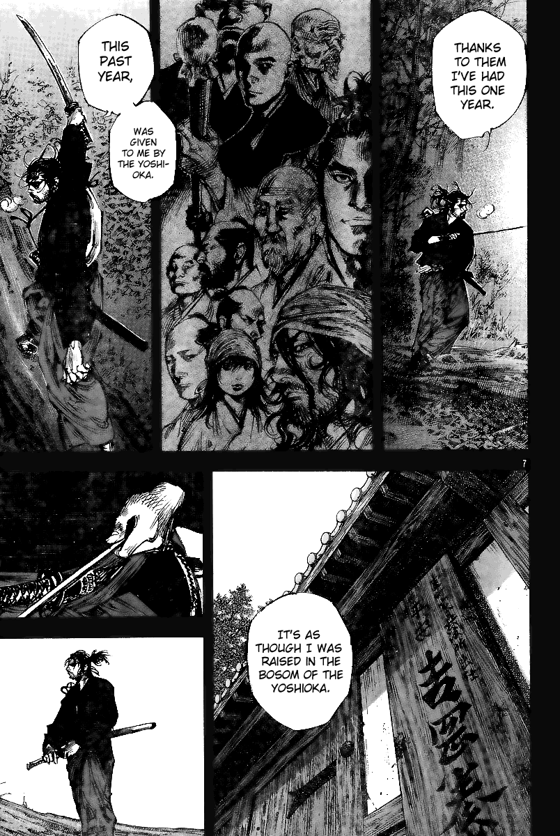 Halaman dari Vagabond Chapter 226