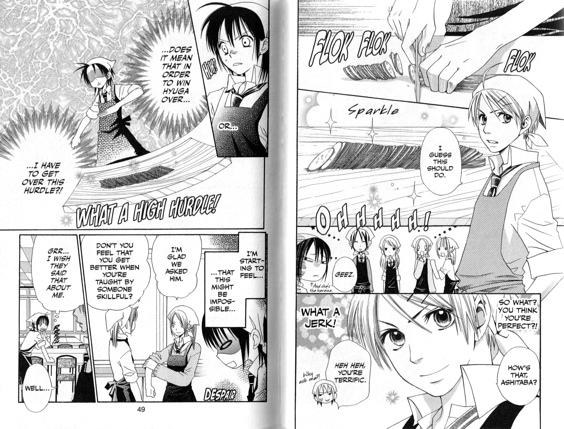 Halaman Manga