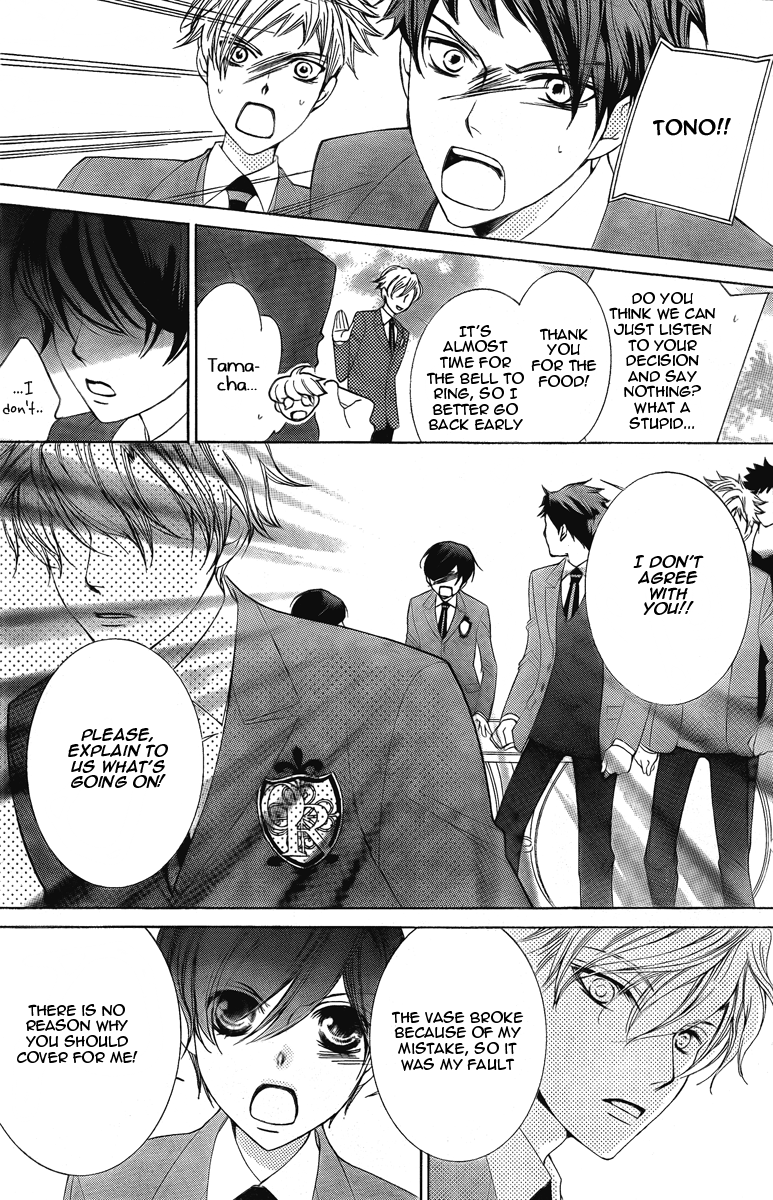 Halaman dari Ouran High School Host Club Chapter 75