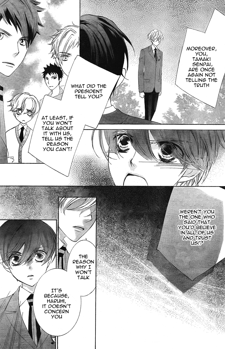 Halaman dari Ouran High School Host Club Chapter 75