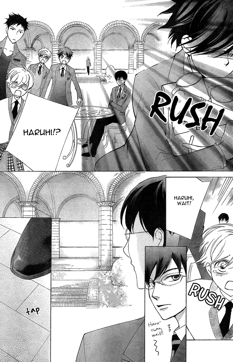 Halaman dari Ouran High School Host Club Chapter 75