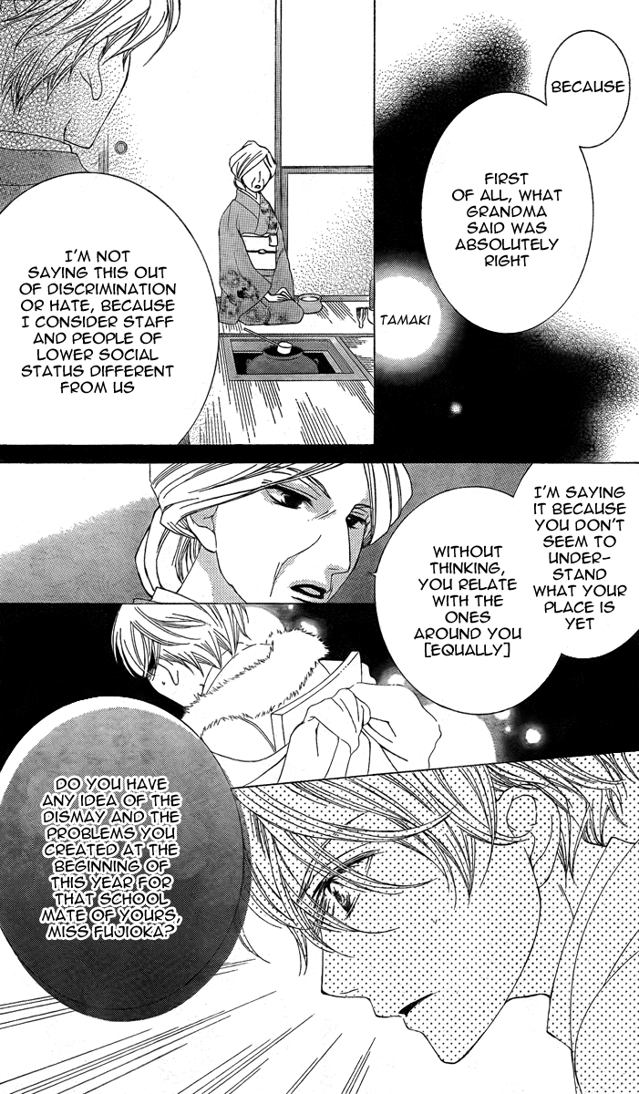 Halaman dari Ouran High School Host Club Chapter 75