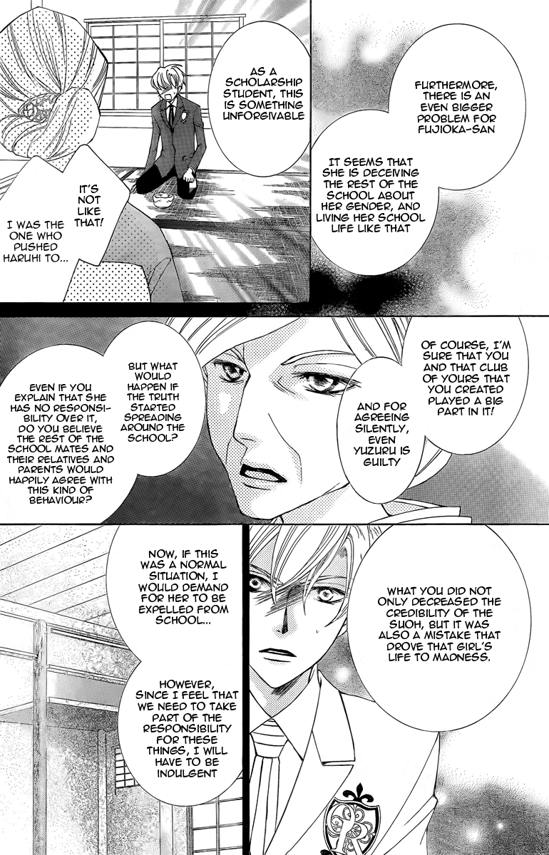 Halaman dari Ouran High School Host Club Chapter 75