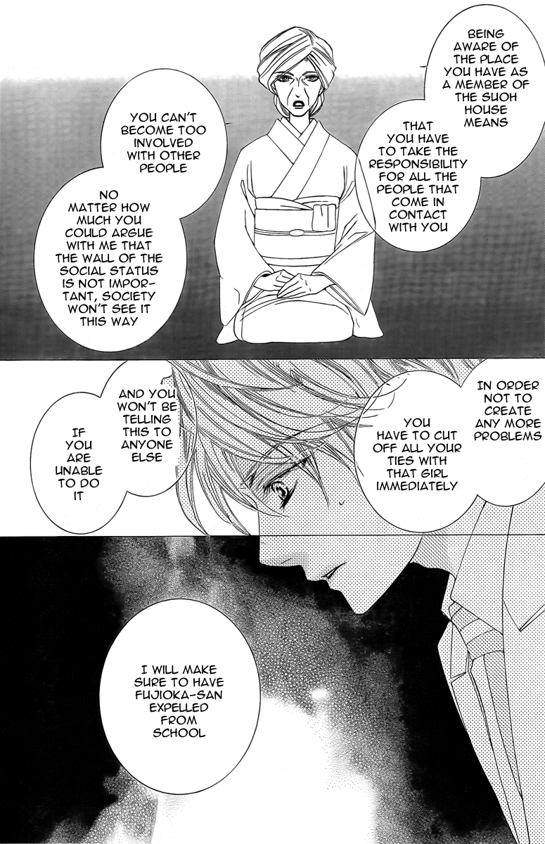 Halaman dari Ouran High School Host Club Chapter 75