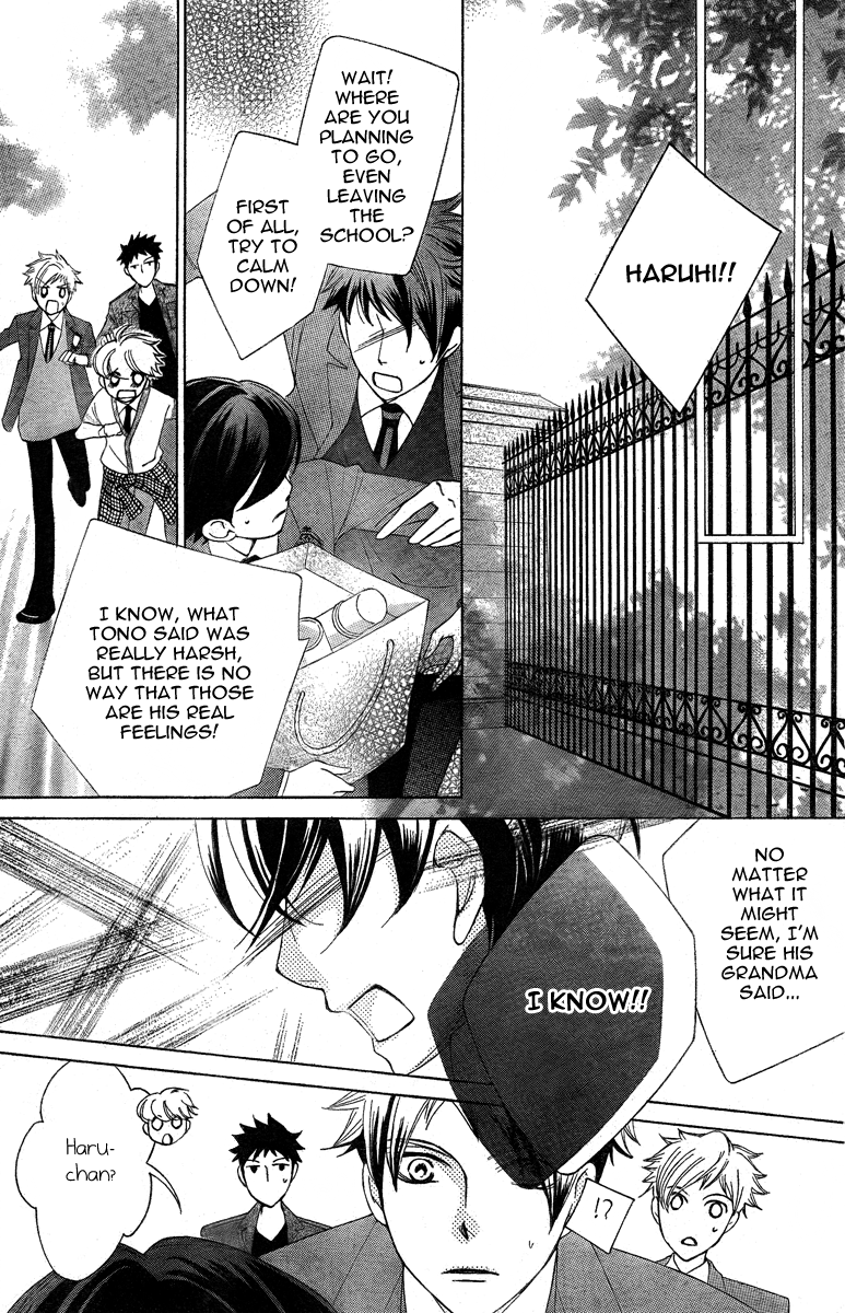 Halaman dari Ouran High School Host Club Chapter 75