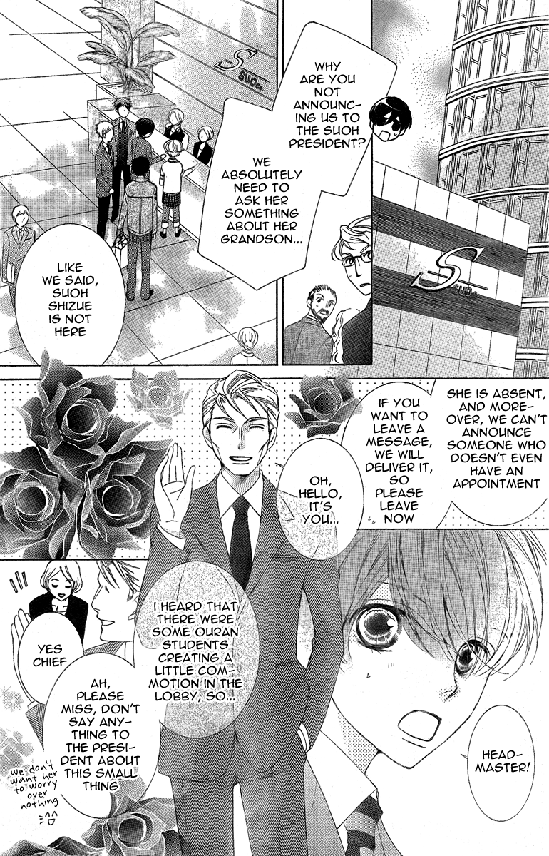 Halaman dari Ouran High School Host Club Chapter 75