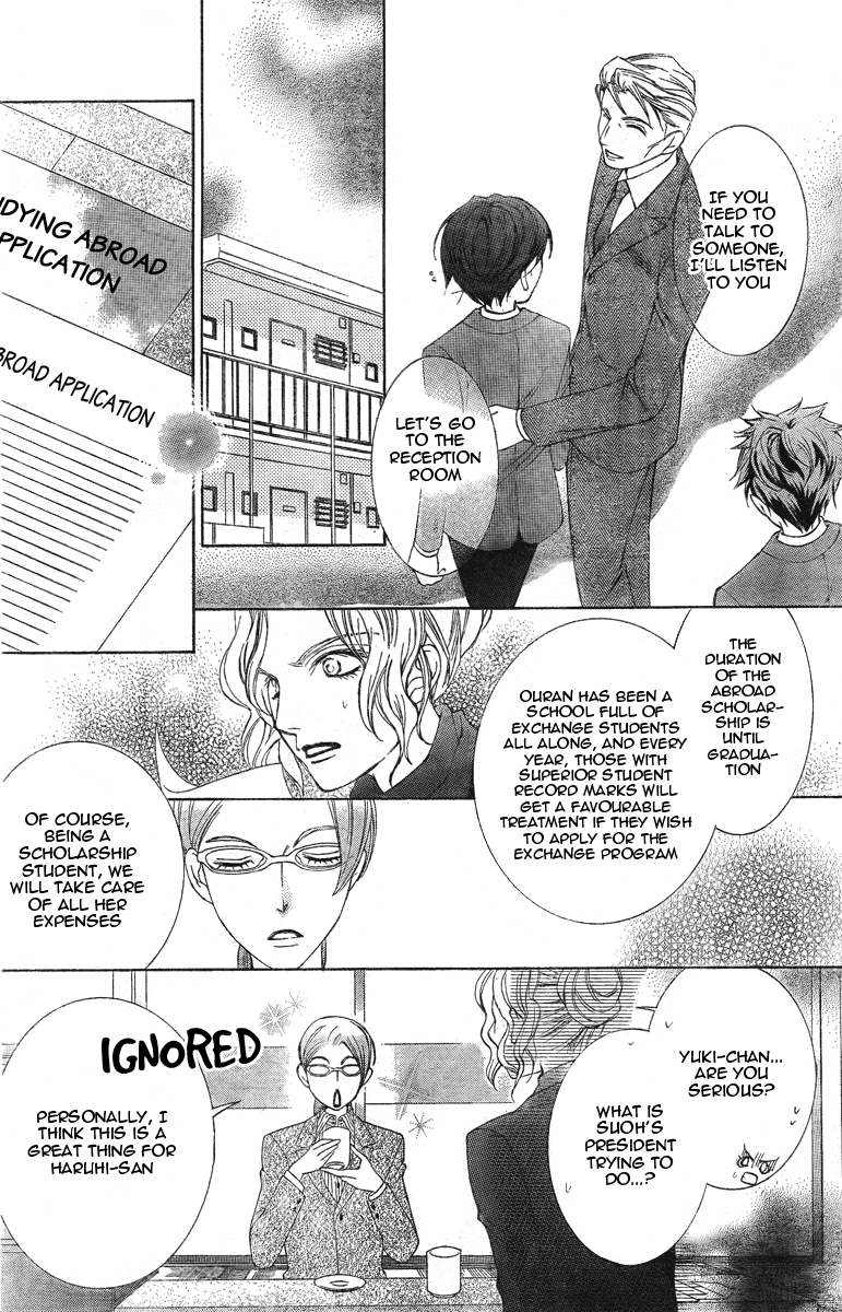 Halaman dari Ouran High School Host Club Chapter 75