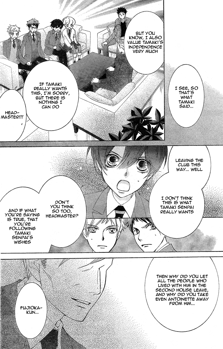 Halaman dari Ouran High School Host Club Chapter 75