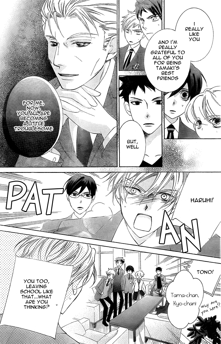 Halaman dari Ouran High School Host Club Chapter 75