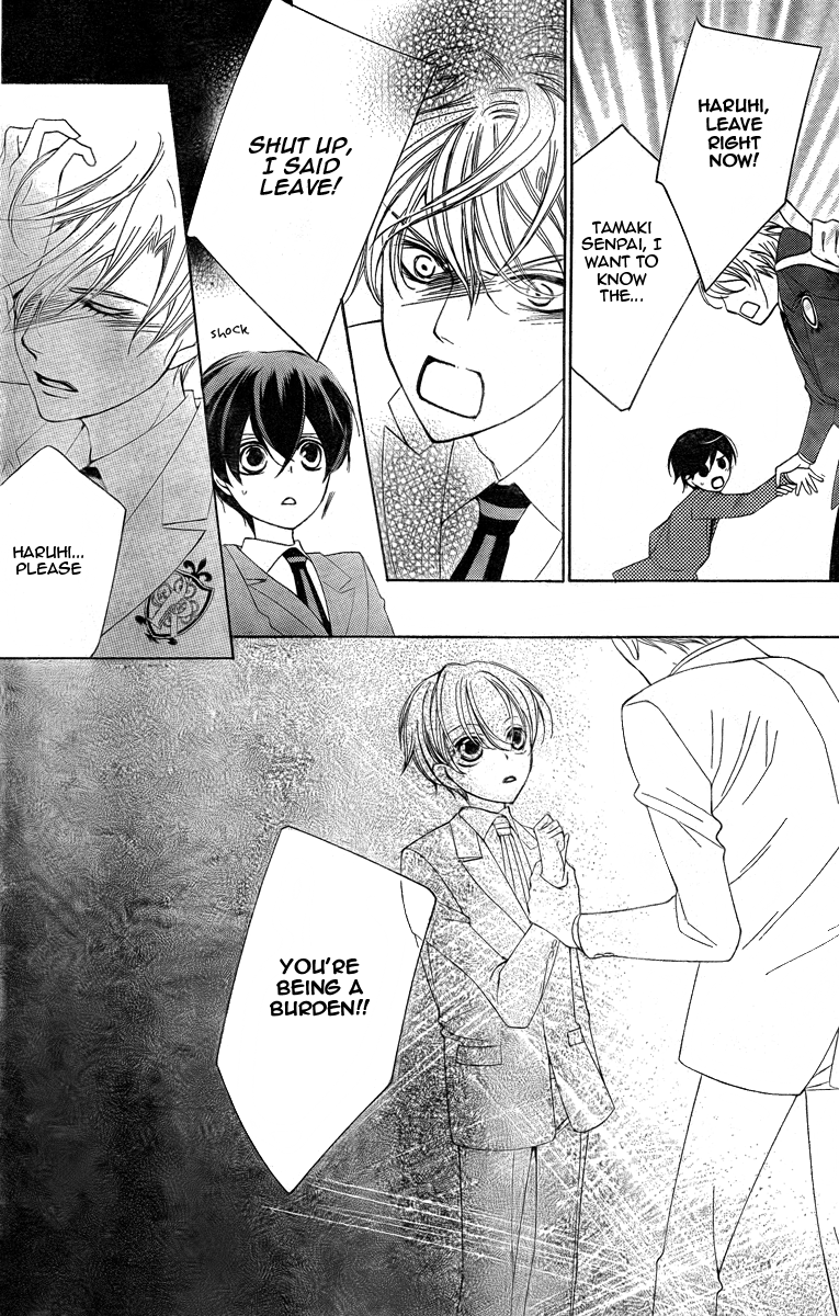 Halaman dari Ouran High School Host Club Chapter 75