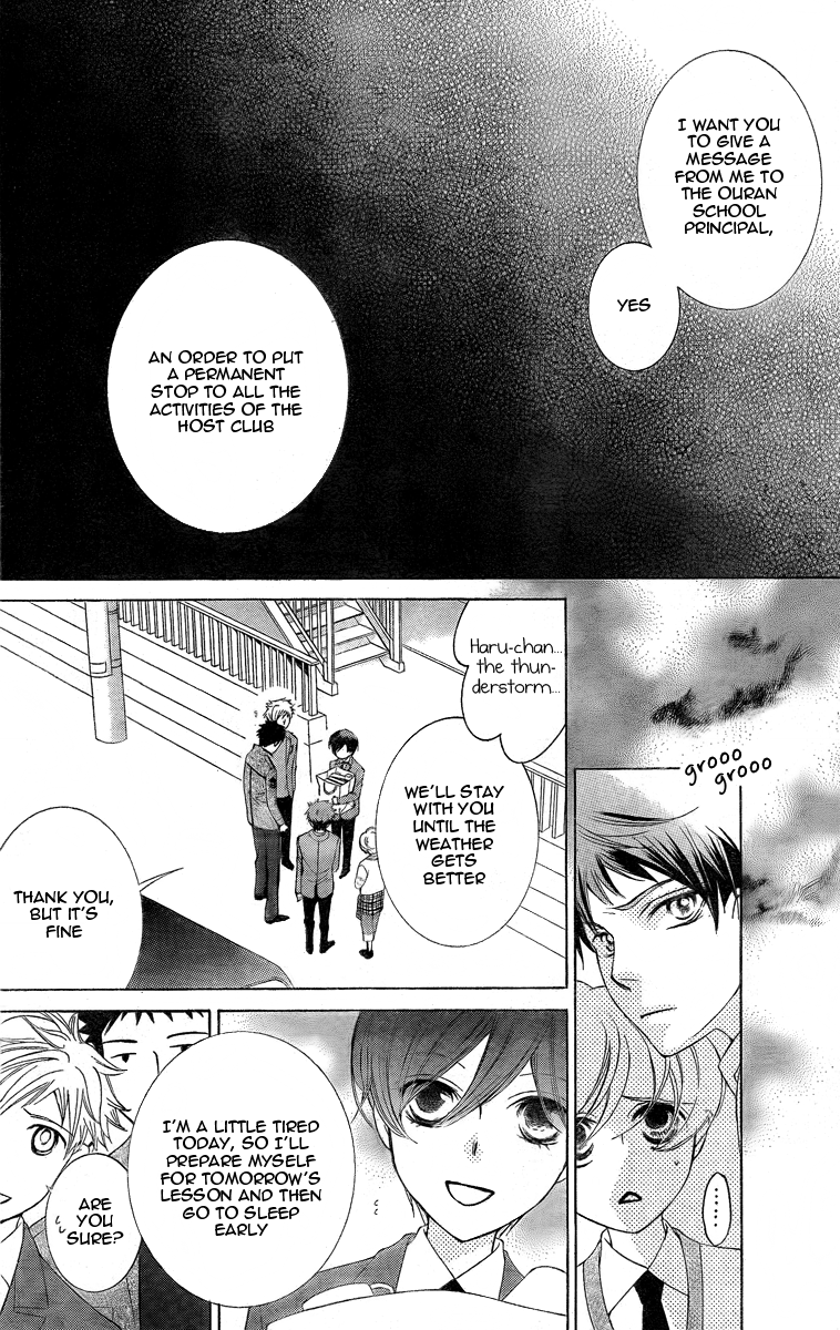 Halaman dari Ouran High School Host Club Chapter 75