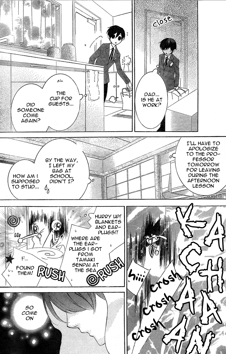 Halaman dari Ouran High School Host Club Chapter 75