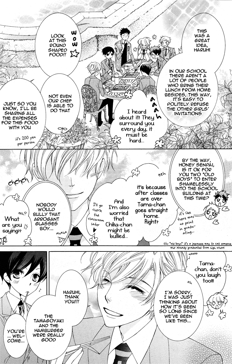 Halaman dari Ouran High School Host Club Chapter 75