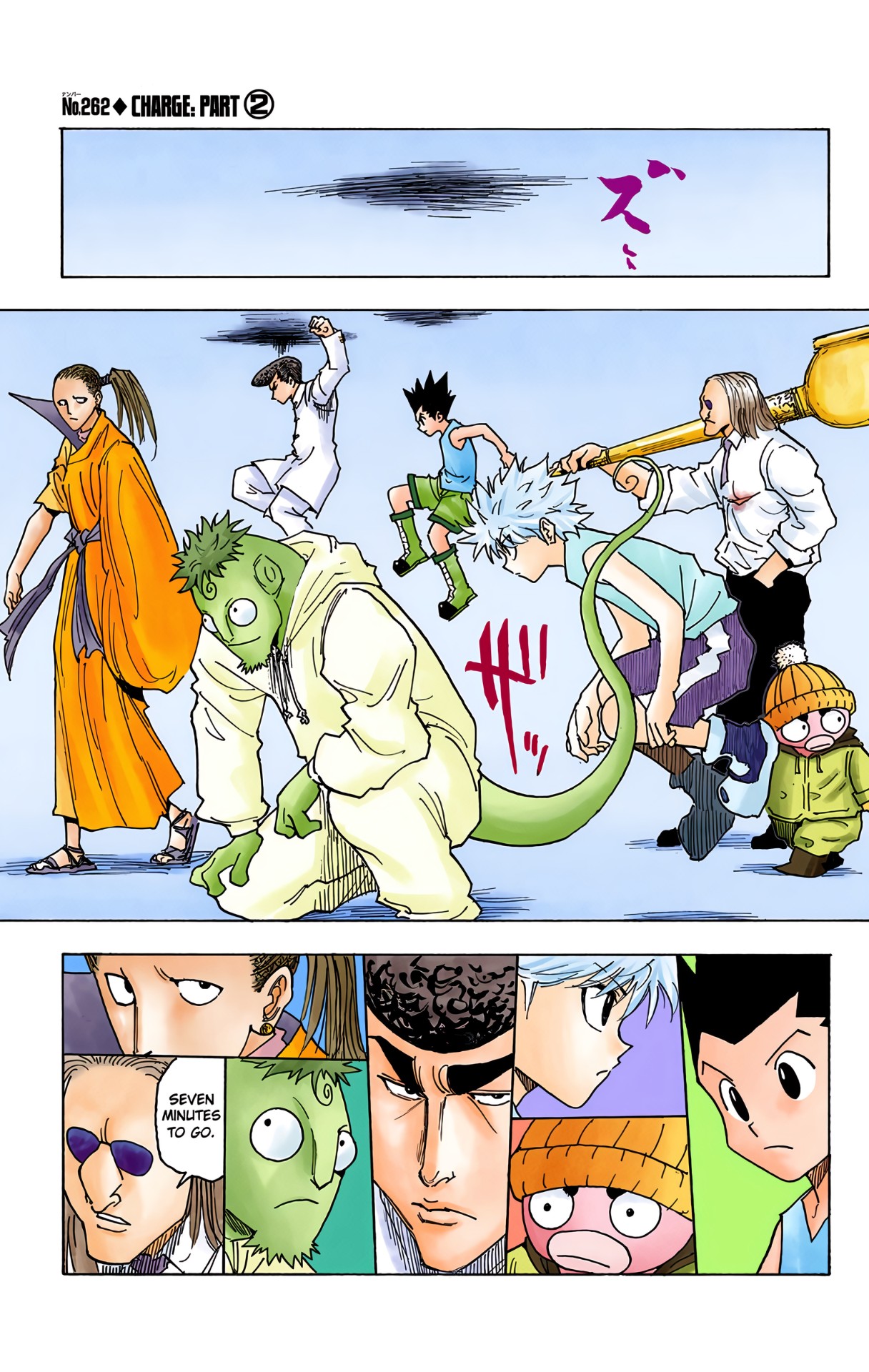 Halaman dari HUNTER x HUNTER (Official Colored) Chapter 262