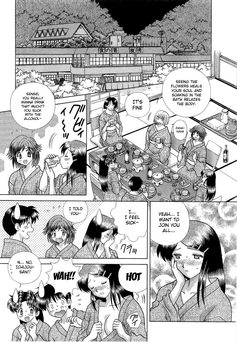 Halaman dari Futari Ecchi Chapter 247