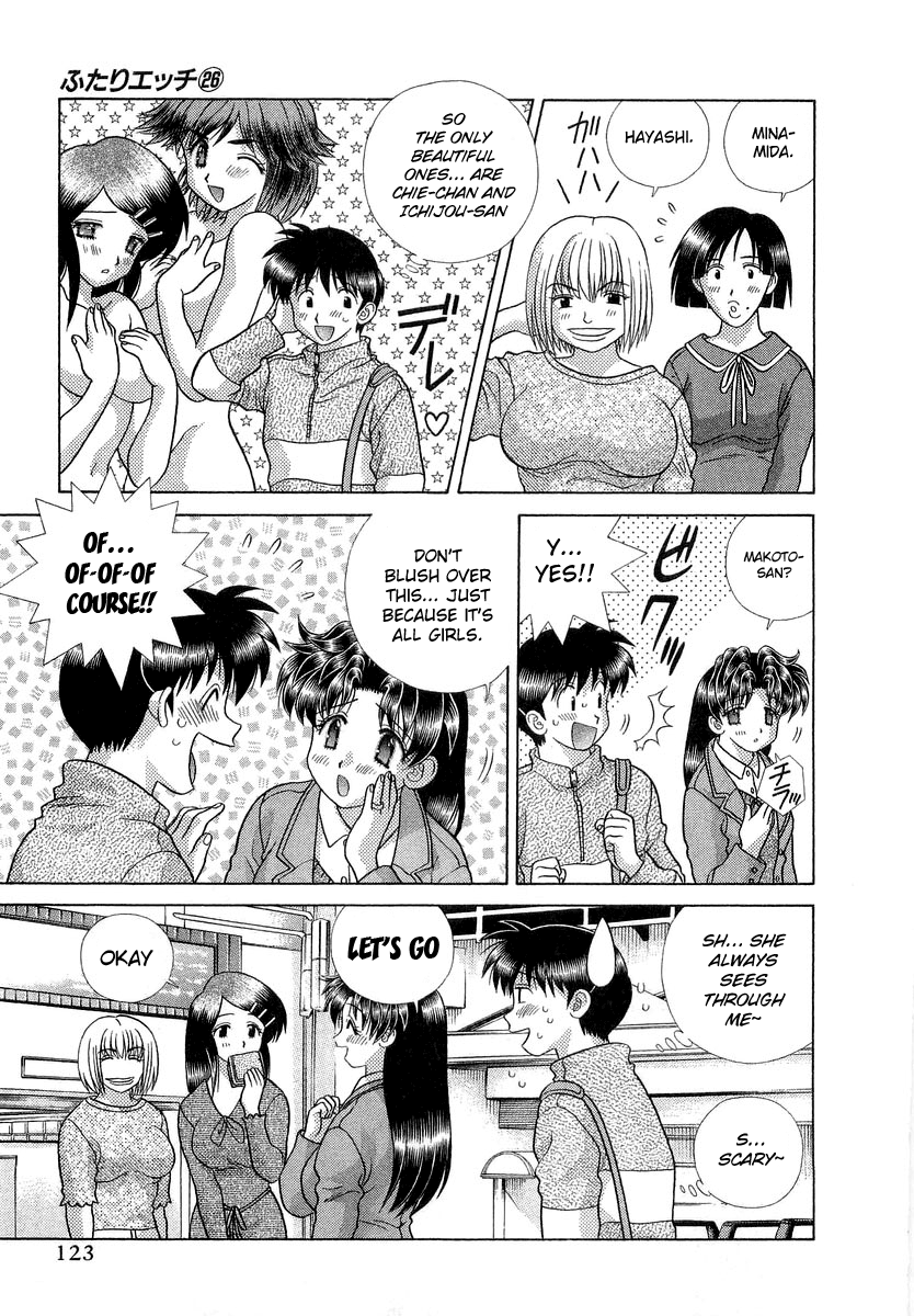 Halaman dari Futari Ecchi Chapter 247