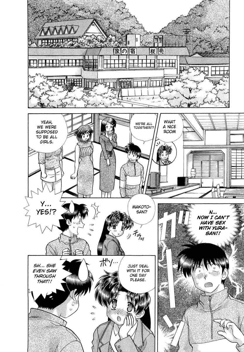 Halaman dari Futari Ecchi Chapter 247