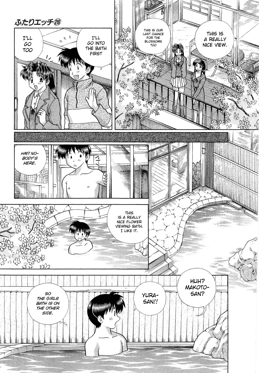 Halaman dari Futari Ecchi Chapter 247