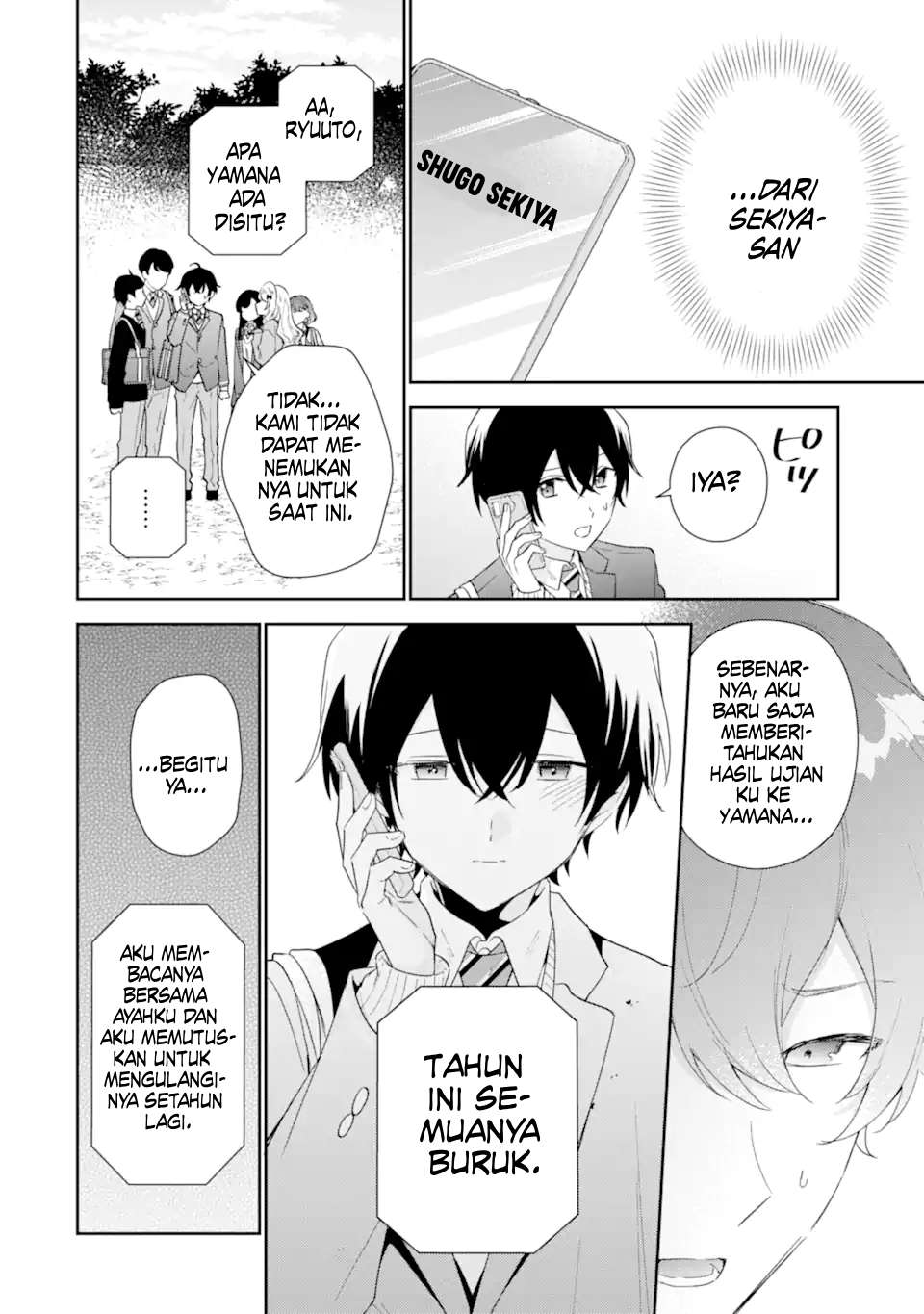 Keikenzumi na Kimi to, Keiken Zero na Ore ga, Otsukiai suru Hanashi. Chapter 38 - halaman 15