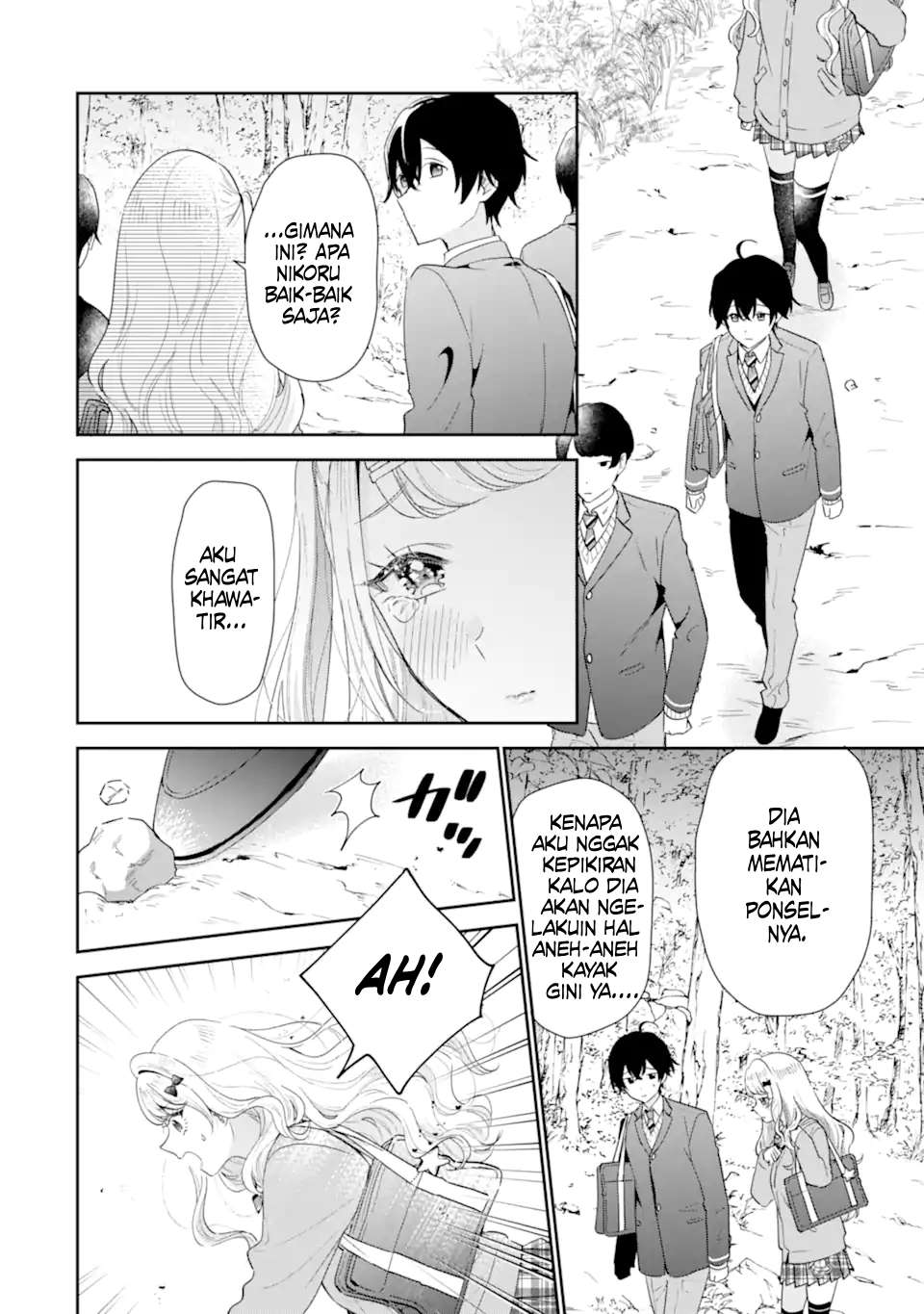 Keikenzumi na Kimi to, Keiken Zero na Ore ga, Otsukiai suru Hanashi. Chapter 38 - halaman 25