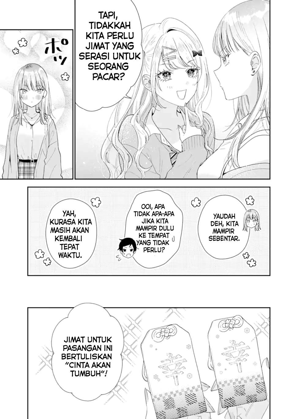 Keikenzumi na Kimi to, Keiken Zero na Ore ga, Otsukiai suru Hanashi. Chapter 38 - halaman 4