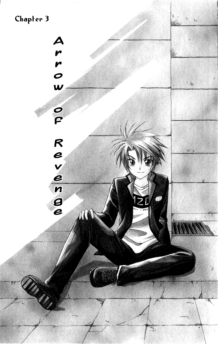 Halaman dari Spiral - Suiri no Kizuna Chapter 3