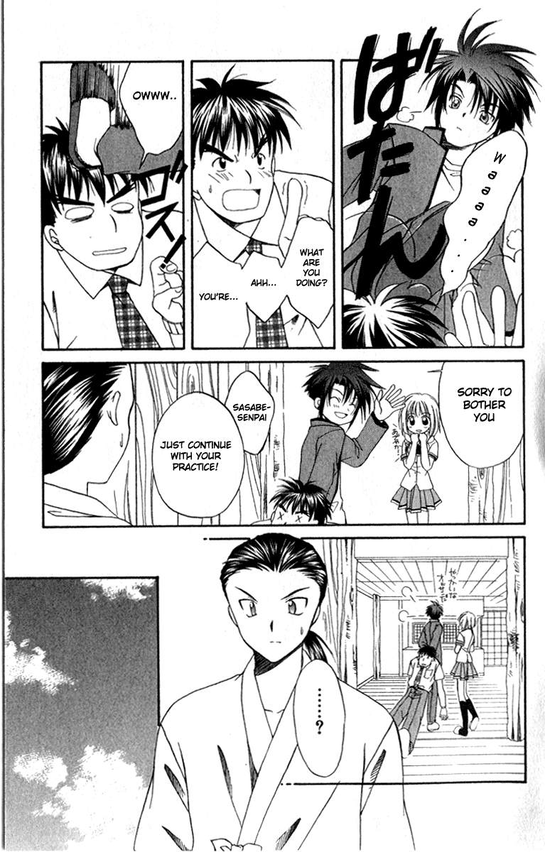 Halaman dari Spiral - Suiri no Kizuna Chapter 3