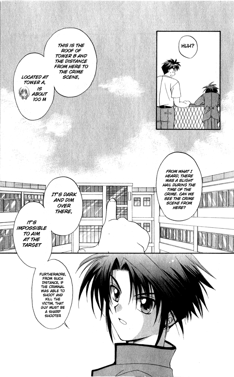 Halaman dari Spiral - Suiri no Kizuna Chapter 3