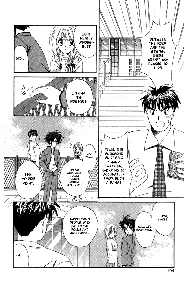 Halaman dari Spiral - Suiri no Kizuna Chapter 3