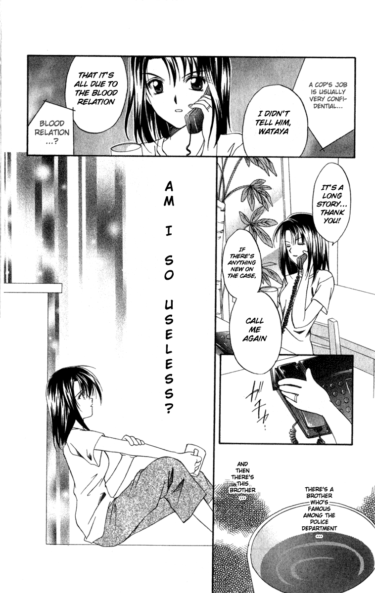 Halaman dari Spiral - Suiri no Kizuna Chapter 3