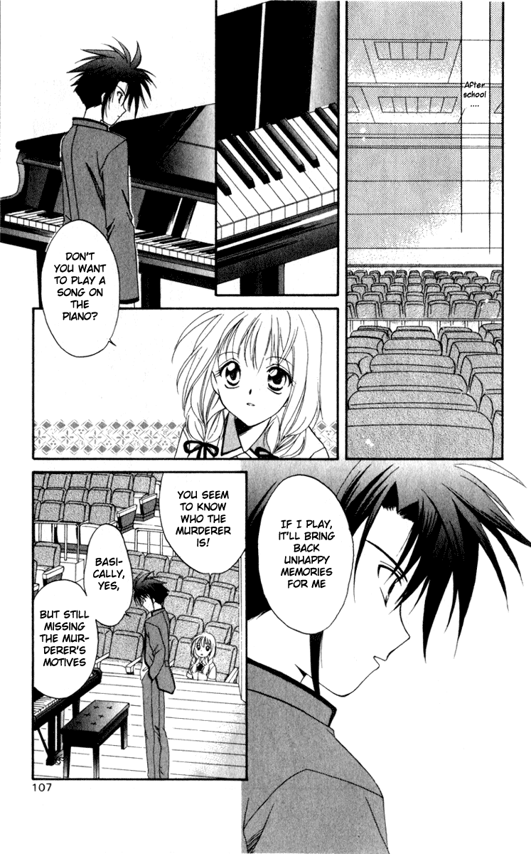 Halaman dari Spiral - Suiri no Kizuna Chapter 3