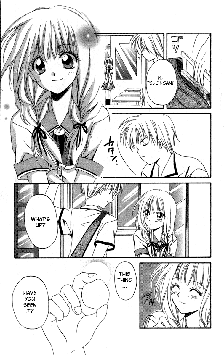Halaman dari Spiral - Suiri no Kizuna Chapter 3