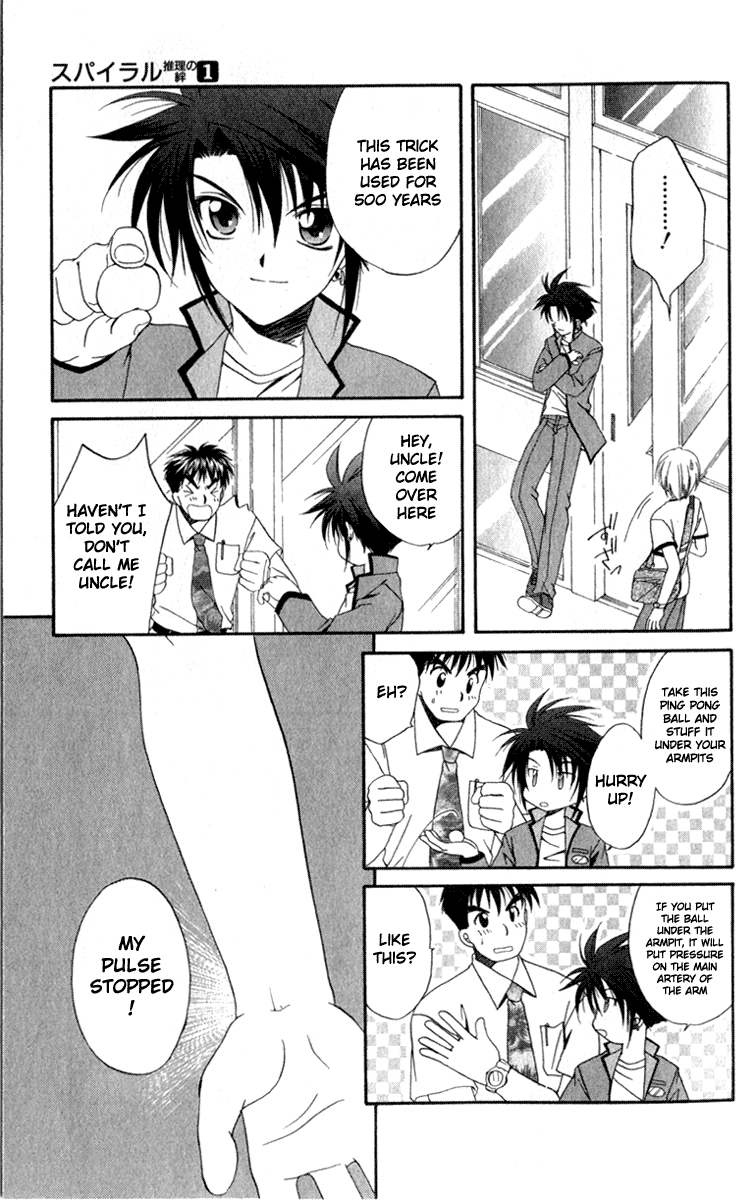 Halaman dari Spiral - Suiri no Kizuna Chapter 3
