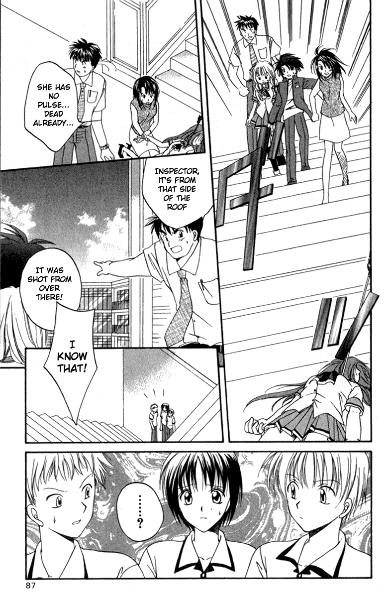 Halaman dari Spiral - Suiri no Kizuna Chapter 3