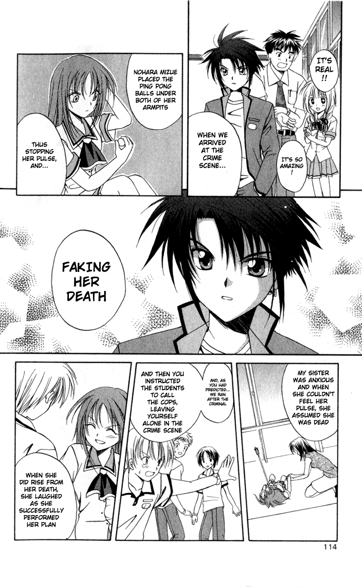 Halaman dari Spiral - Suiri no Kizuna Chapter 3