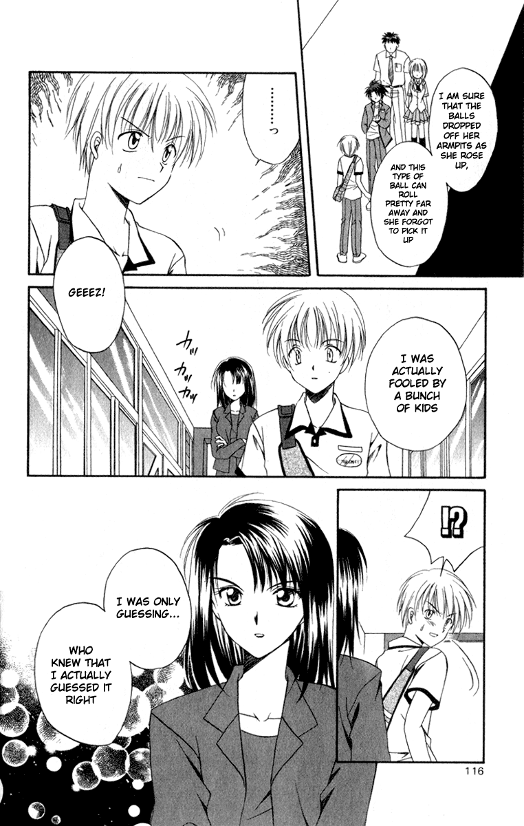 Halaman dari Spiral - Suiri no Kizuna Chapter 3
