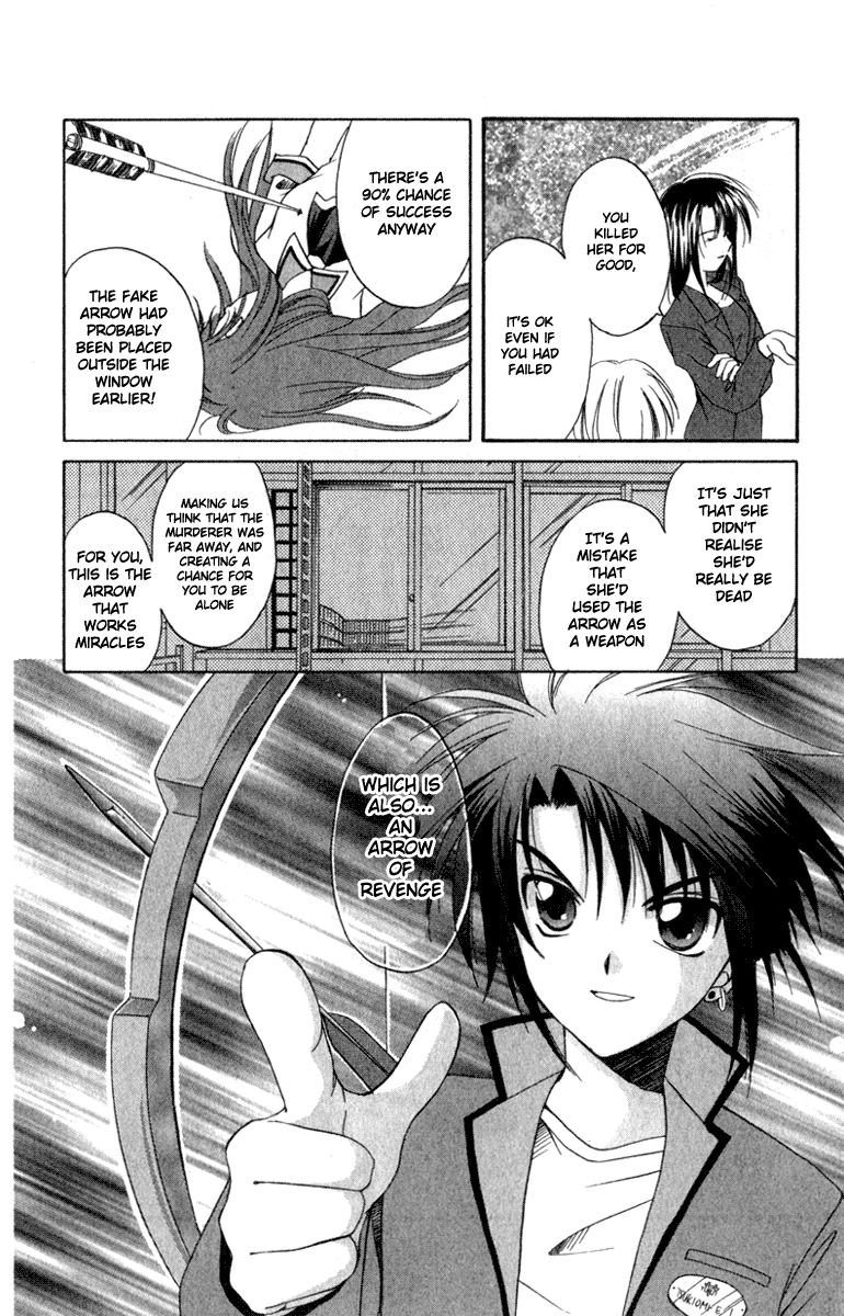 Halaman dari Spiral - Suiri no Kizuna Chapter 3