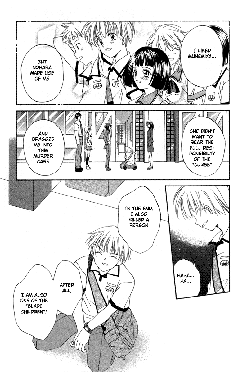 Halaman dari Spiral - Suiri no Kizuna Chapter 3