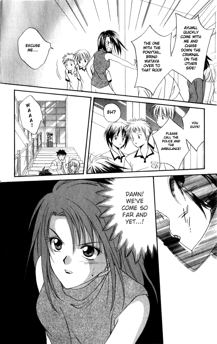 Halaman dari Spiral - Suiri no Kizuna Chapter 3