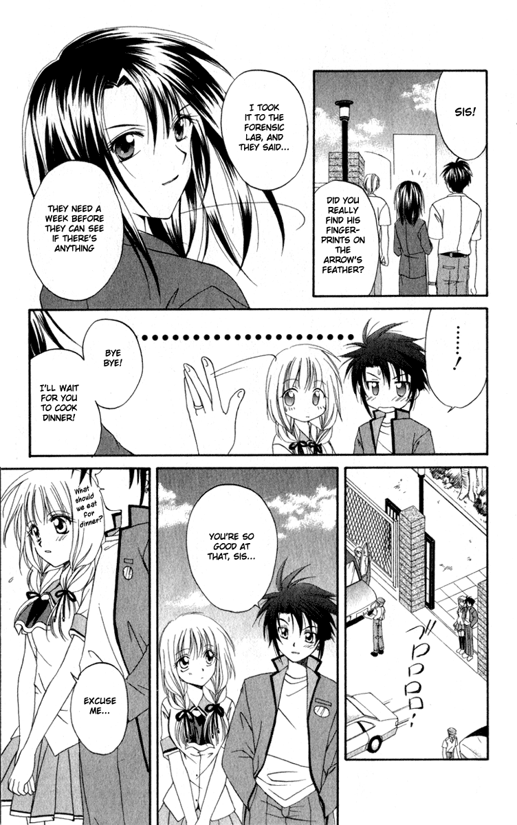 Halaman dari Spiral - Suiri no Kizuna Chapter 3