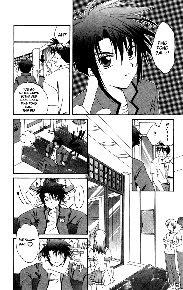 Halaman dari Spiral - Suiri no Kizuna Chapter 3