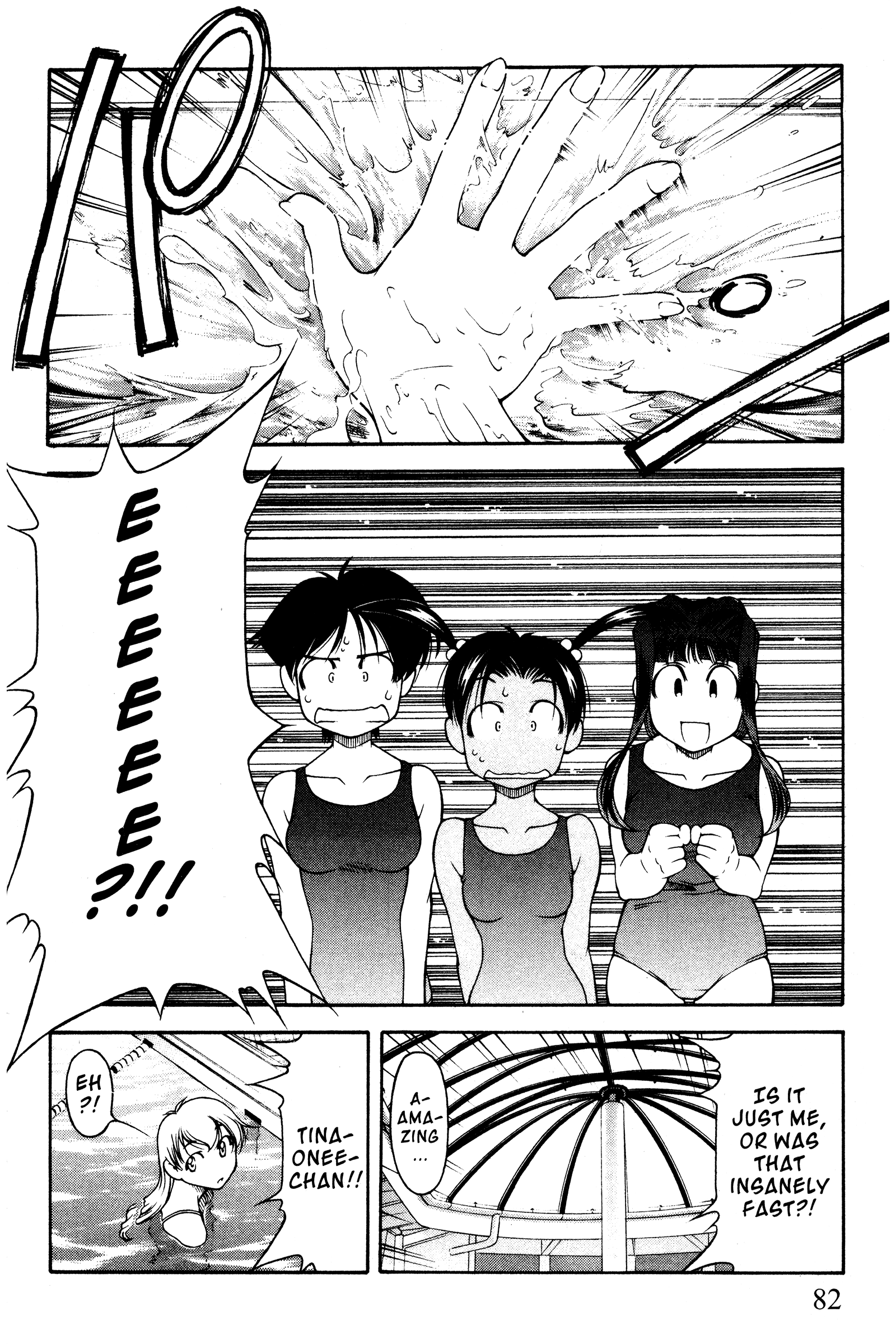 Halaman dari Ai Yori Aoshi Chapter 97