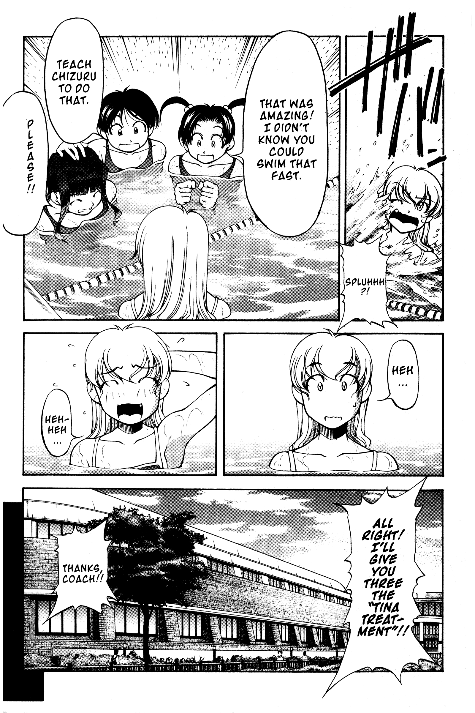 Halaman dari Ai Yori Aoshi Chapter 97