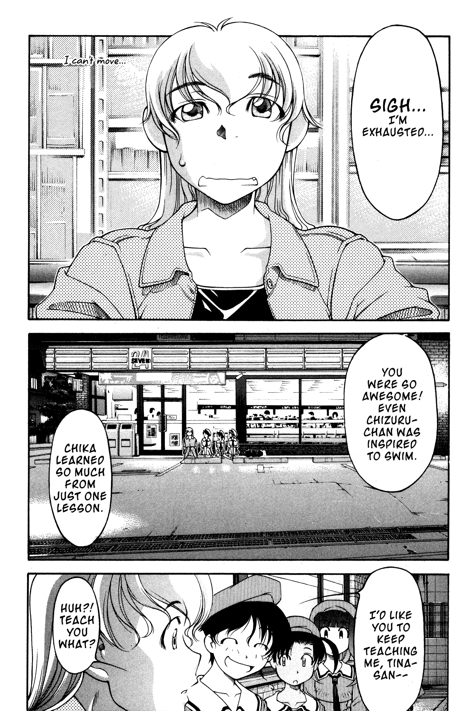 Halaman dari Ai Yori Aoshi Chapter 97