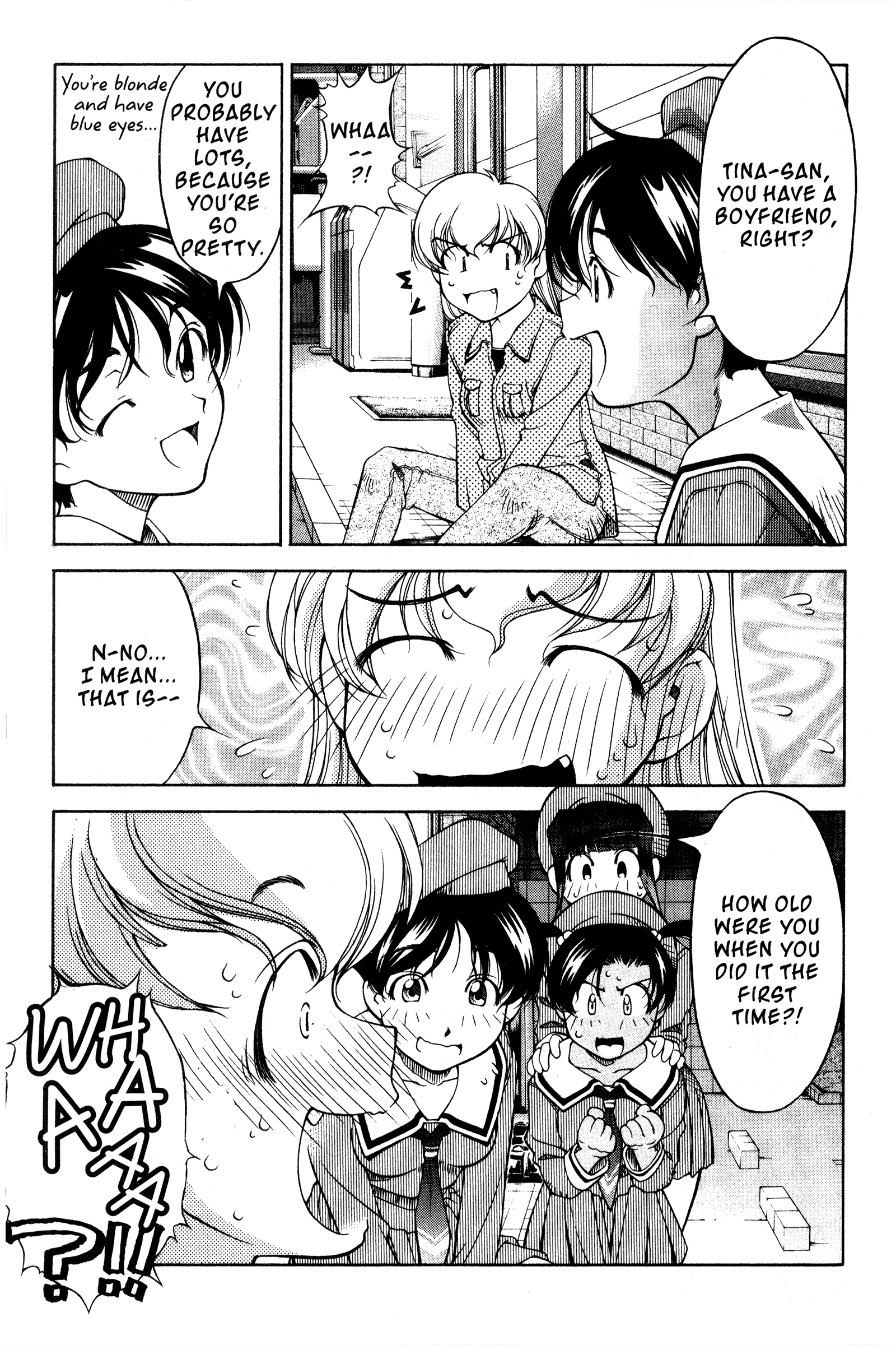 Halaman dari Ai Yori Aoshi Chapter 97